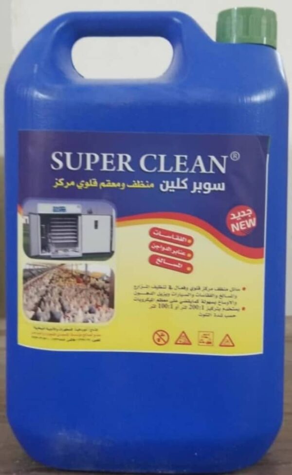 سوبر كلين / توب فيت